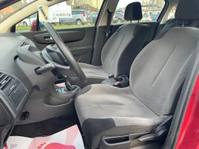 Citroen C4 1.4i, снимка 10