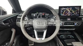Audi Rs5, снимка 13