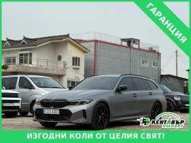 BMW 340 XDRIVE 340I TOURING PRO FIRST EDITION NOVA 7000km, снимка 1