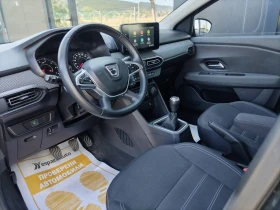 Dacia Logan 1.0Tce/100к.с./ECO-G, снимка 12
