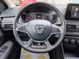 Dacia Logan 1.0Tce/100к.с./ECO-G, снимка 10