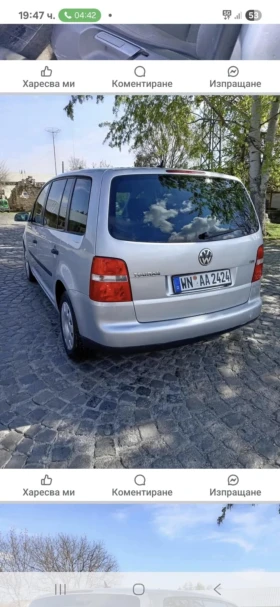 Обява за продажба на VW Touran 1.9.tdi 105ps ~4 599 лв. - изображение 2