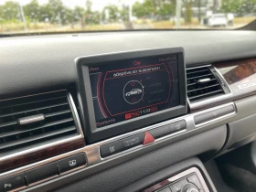 Обява за продажба на Audi A8 4.2 KEYLESS BOSE ГАЗ ~11 900 лв. - изображение 9