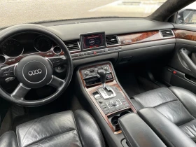 Обява за продажба на Audi A8 4.2 KEYLESS BOSE ГАЗ ~11 900 лв. - изображение 8