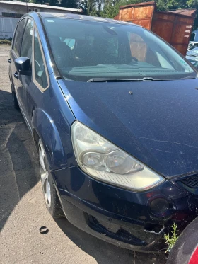     Ford S-Max 2, 5 Turbo