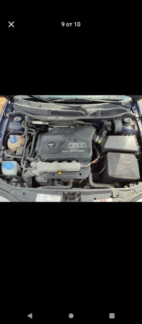Audi A3 1.8T 4x4 | Mobile.bg    8