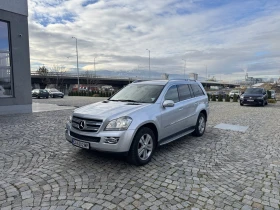 Mercedes-Benz CL 420 