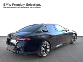 BMW 520 xDrive - 61303 € / 119898.25 лв. - 28018052 2