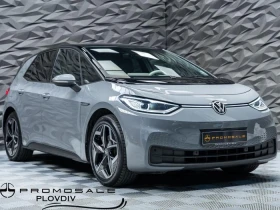 VW ID.3 PRO S