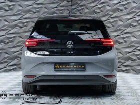 VW ID.3 PRO S | Auto.bg — изображение 4