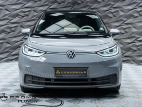 VW ID.3 PRO S | Auto.bg — изображение 2