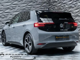 VW ID.3 PRO S | Auto.bg — изображение 3