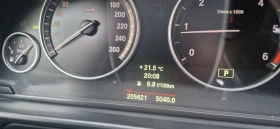 BMW 520 Modern | Mobile.bg � ����� ������ 9