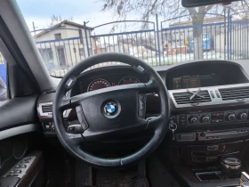 BMW 730 | Mobile.bg � ����� ������ 7