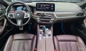 BMW 530 * xDrive * ��������� * 2 ����� * 360 * ��������� | Mobile.bg � ����� ������ 7