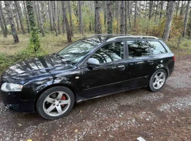 Audi A4 - 3200 € - 82512333 4