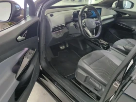 VW ID.4 НАЛИЧЕН ТОП!!!/ДАНЪЧЕН КРЕДИТ/1ST PRO PERFOMANCE - 21500 € - 37648655 12