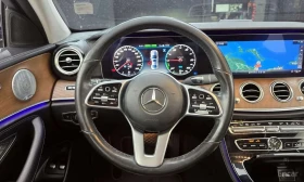 Mercedes-Benz E 300 4MATIC Exclusive * ОПЦИЯ ЗА ФИНАНСИРАНЕ | Auto.bg — изображение 14