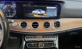 Mercedes-Benz E 300 4MATIC Exclusive * ОПЦИЯ ЗА ФИНАНСИРАНЕ | Auto.bg — изображение 13