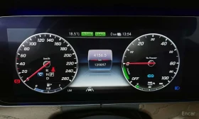 Mercedes-Benz E 300 4MATIC Exclusive * ОПЦИЯ ЗА ФИНАНСИРАНЕ | Auto.bg — изображение 8