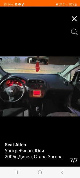 Seat Altea - 3200 € - 95271641 7