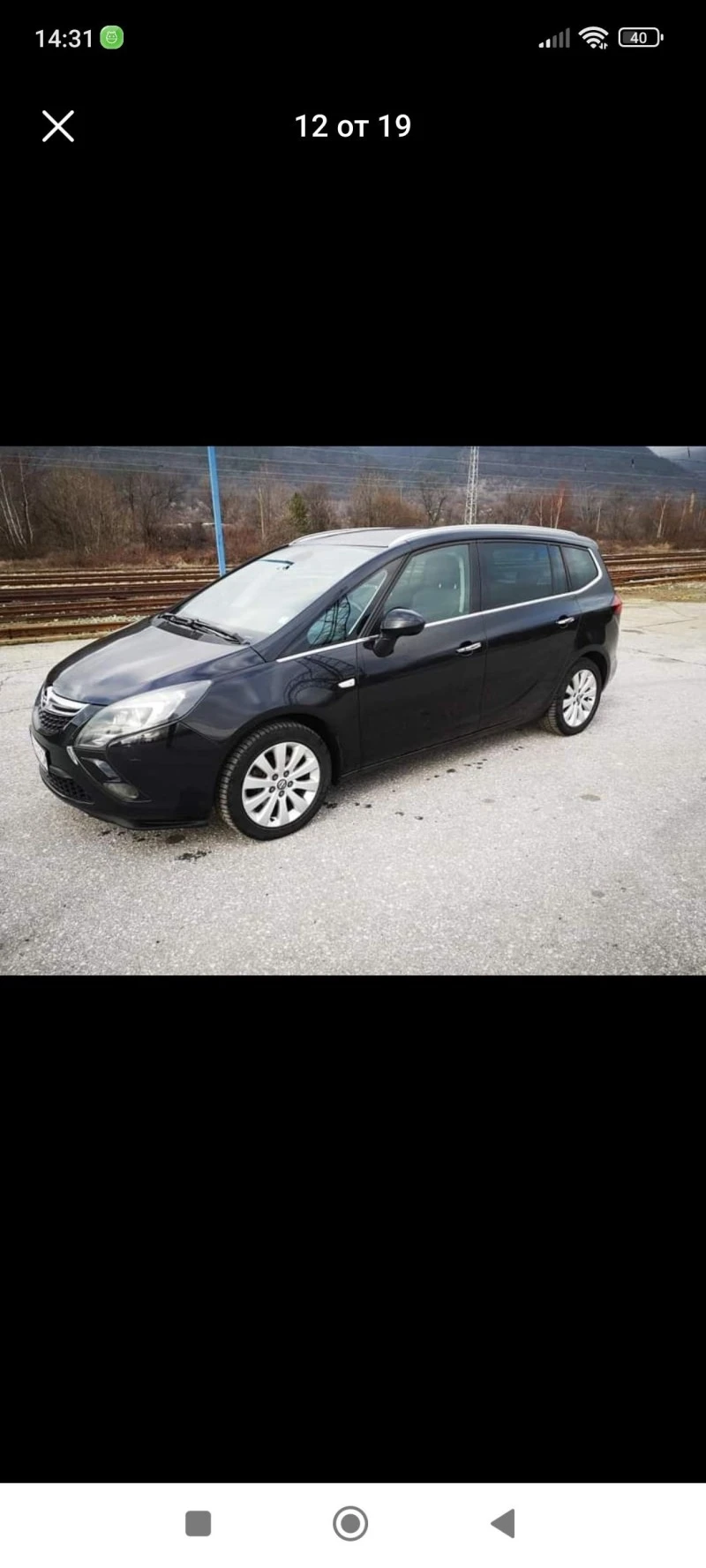 Opel Zafira 2.0CDTI, снимка 2 - Автомобили и джипове - 46492727