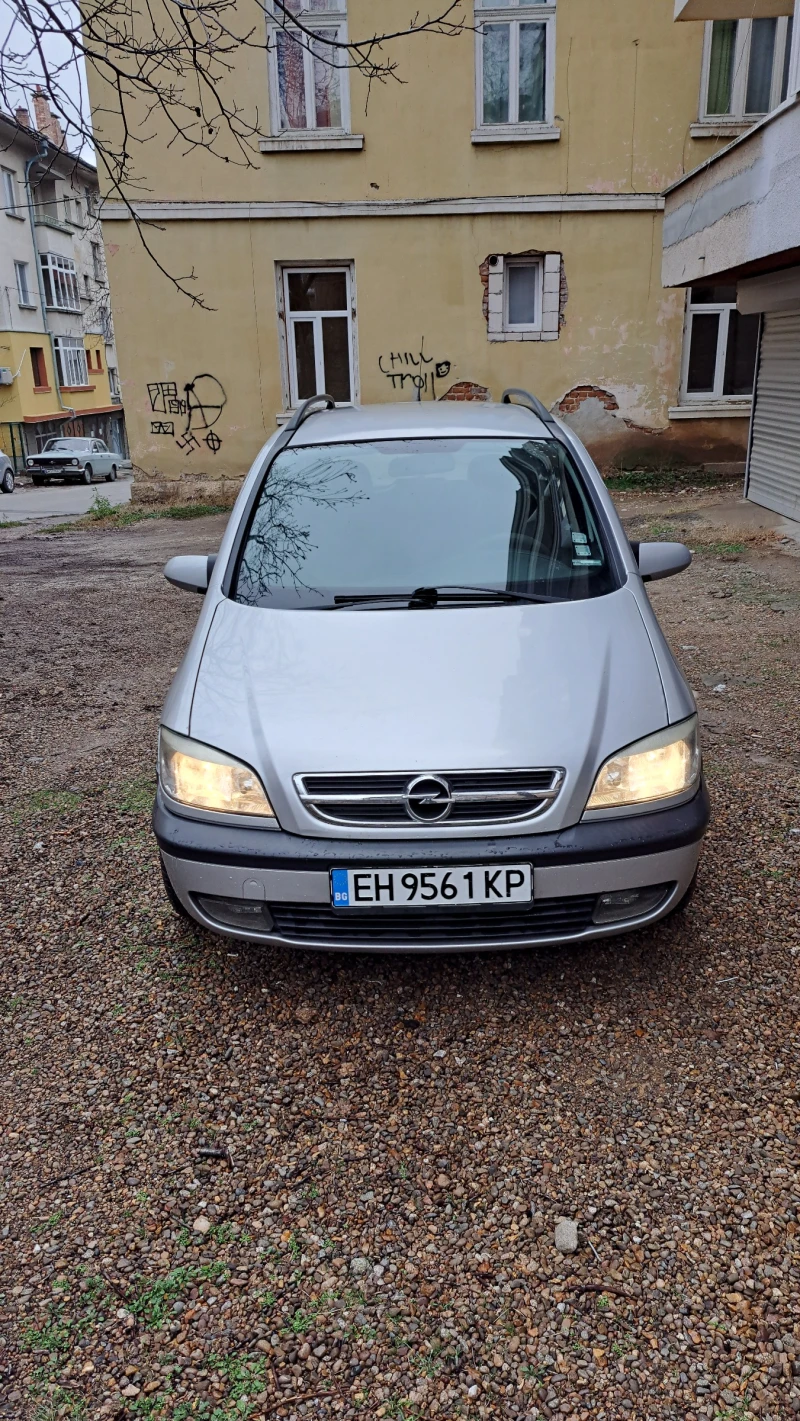 Opel Zafira, снимка 1 - Автомобили и джипове - 48490538