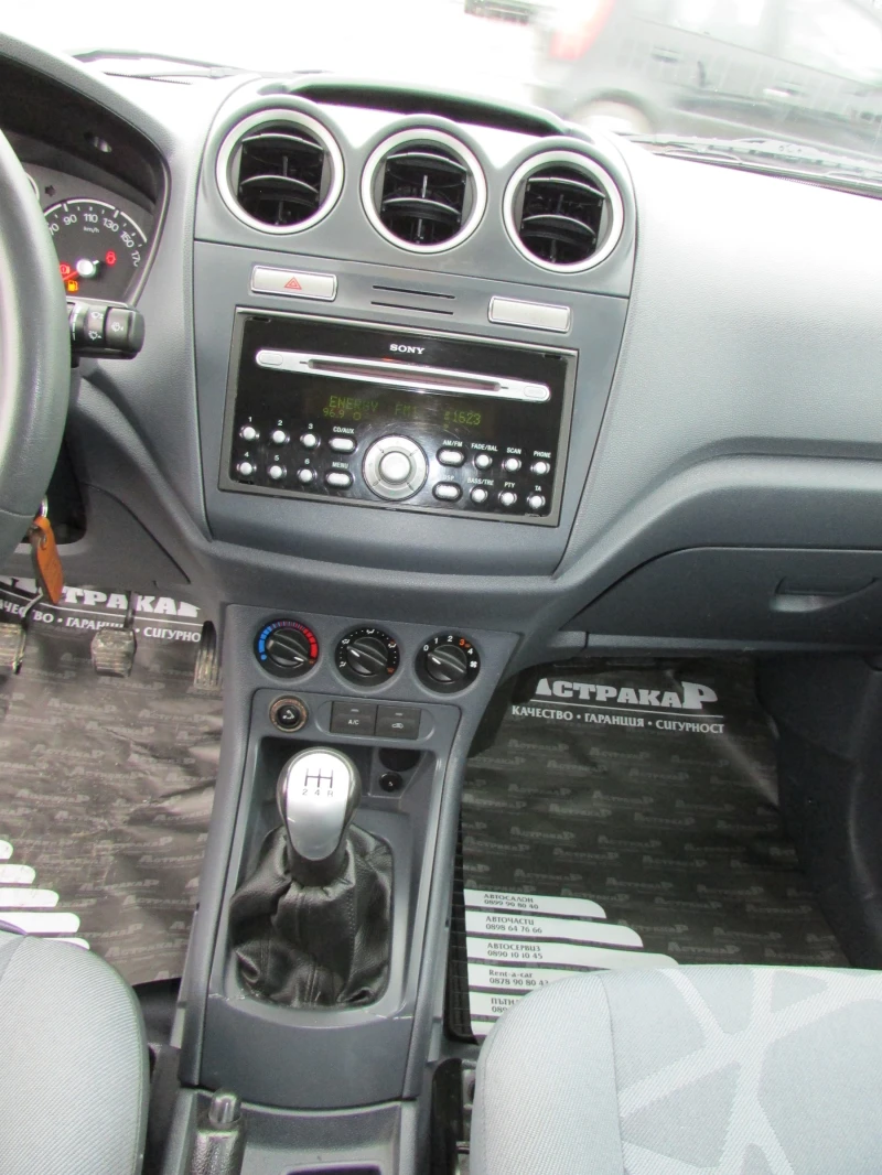 Ford Connect 1.8TDCI EURO5A, снимка 11 - Автомобили и джипове - 53296367