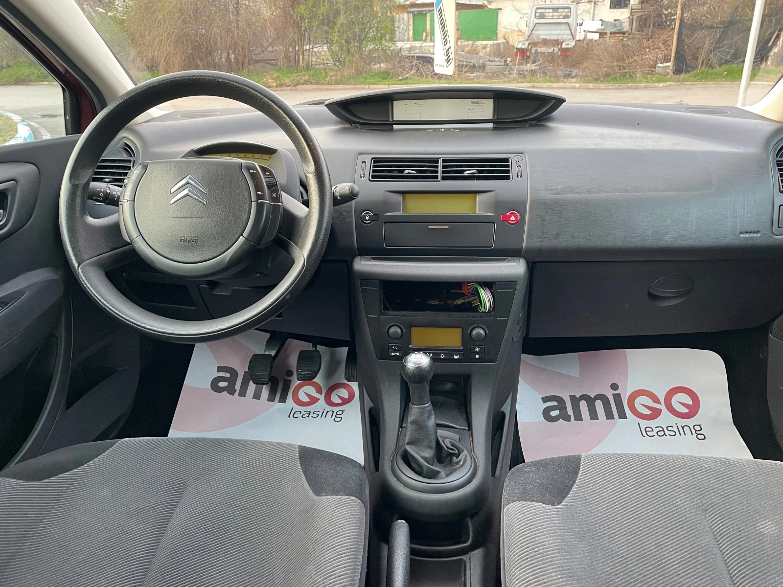 Citroen C4 1.4i | Mobile.bg — изображение 12