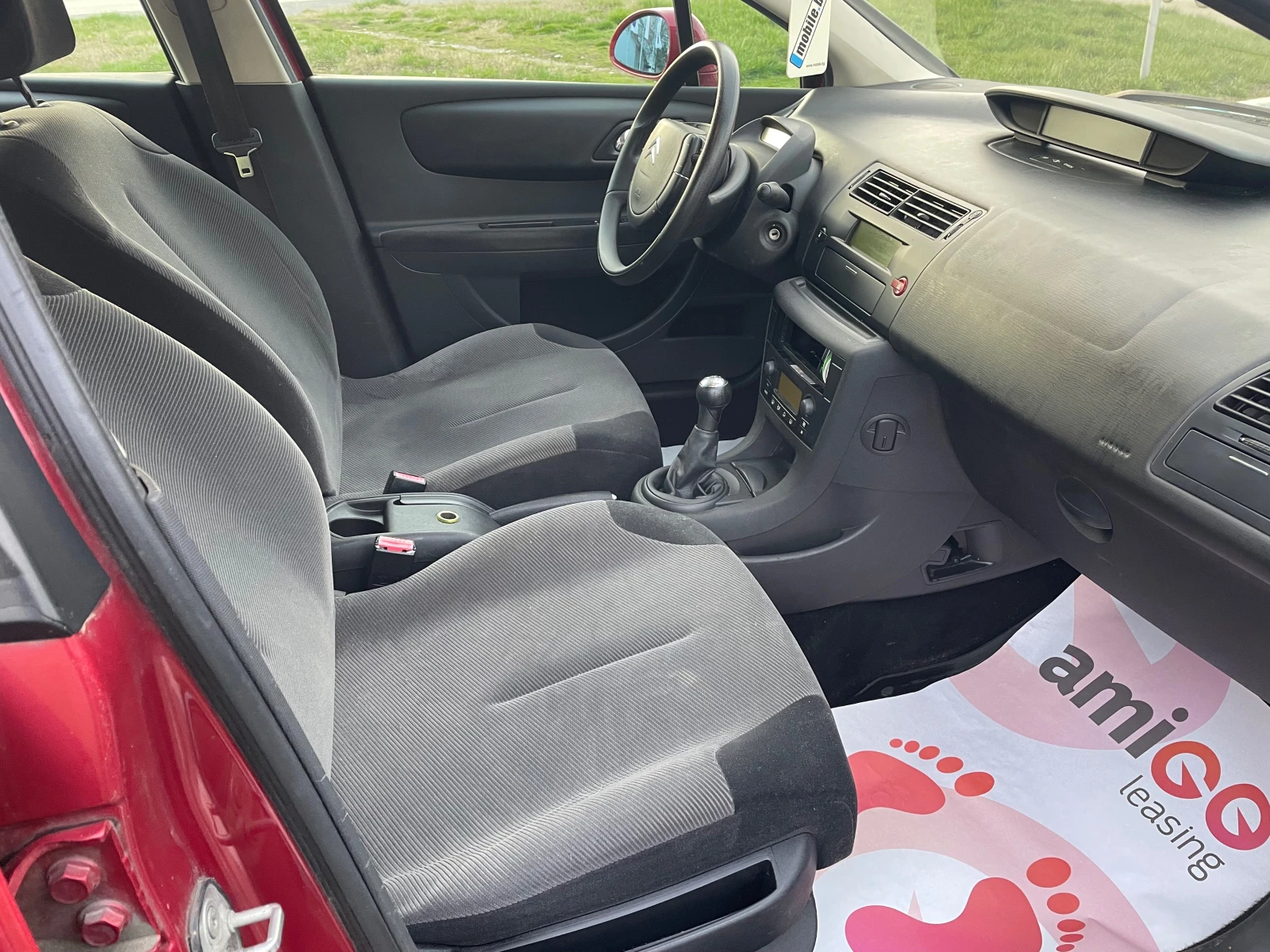 Citroen C4 1.4i | Mobile.bg — изображение 13
