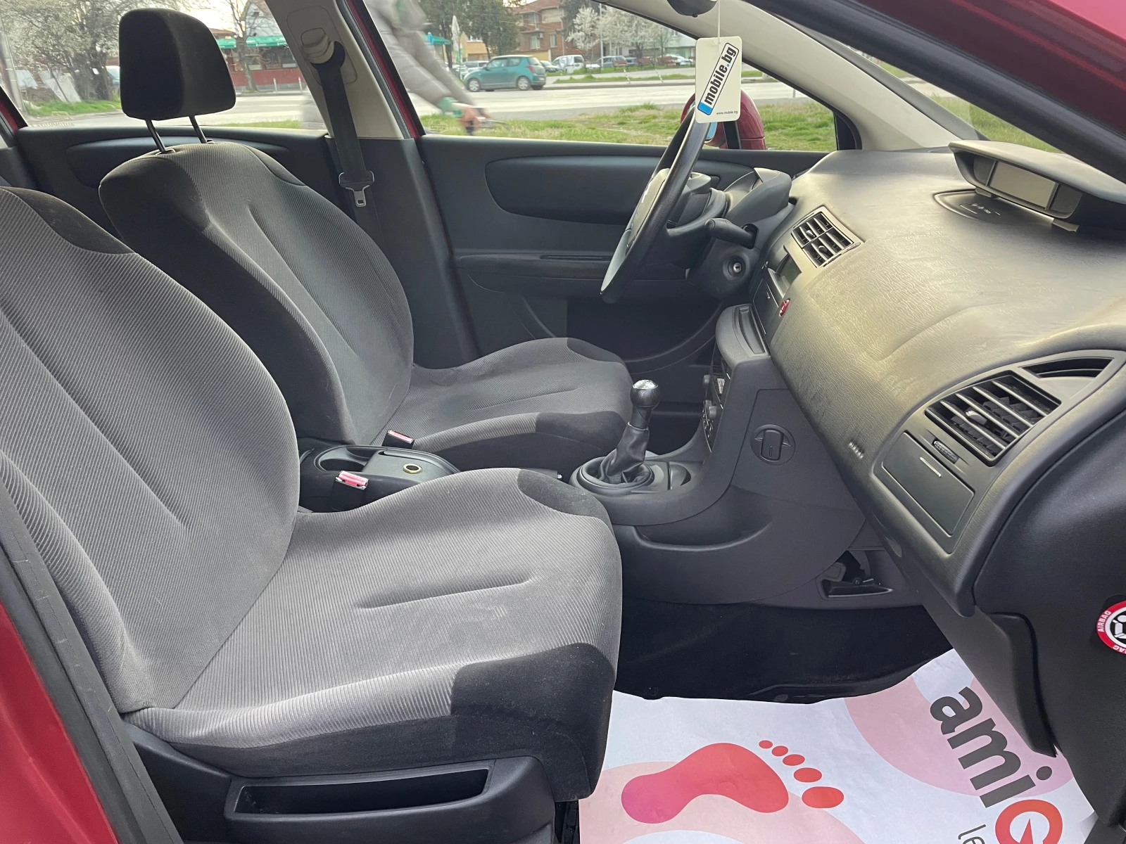 Citroen C4 1.4i | Mobile.bg — изображение 14