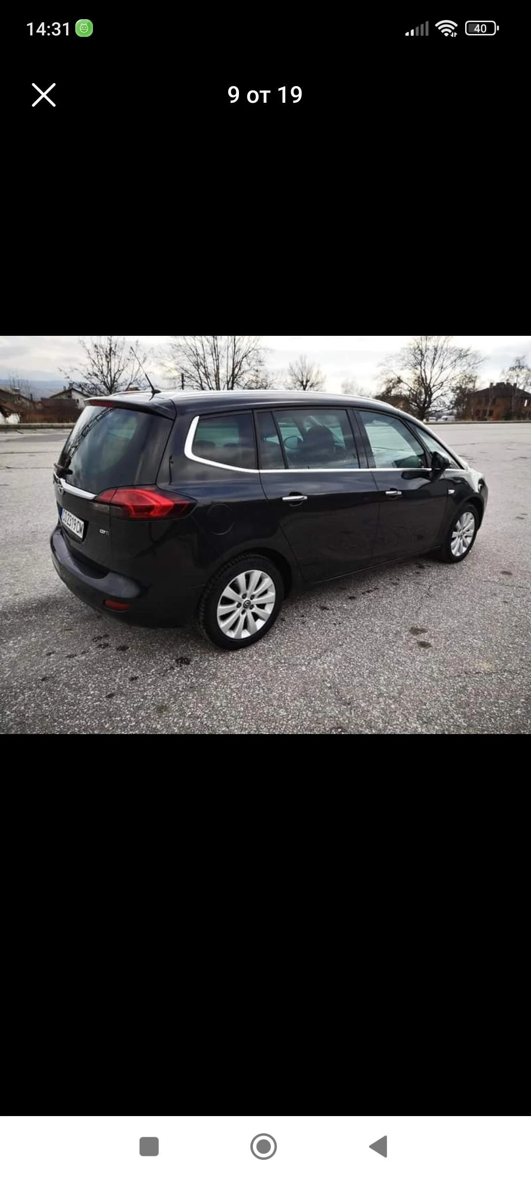 Opel Zafira 2.0CDTI - изображение 5