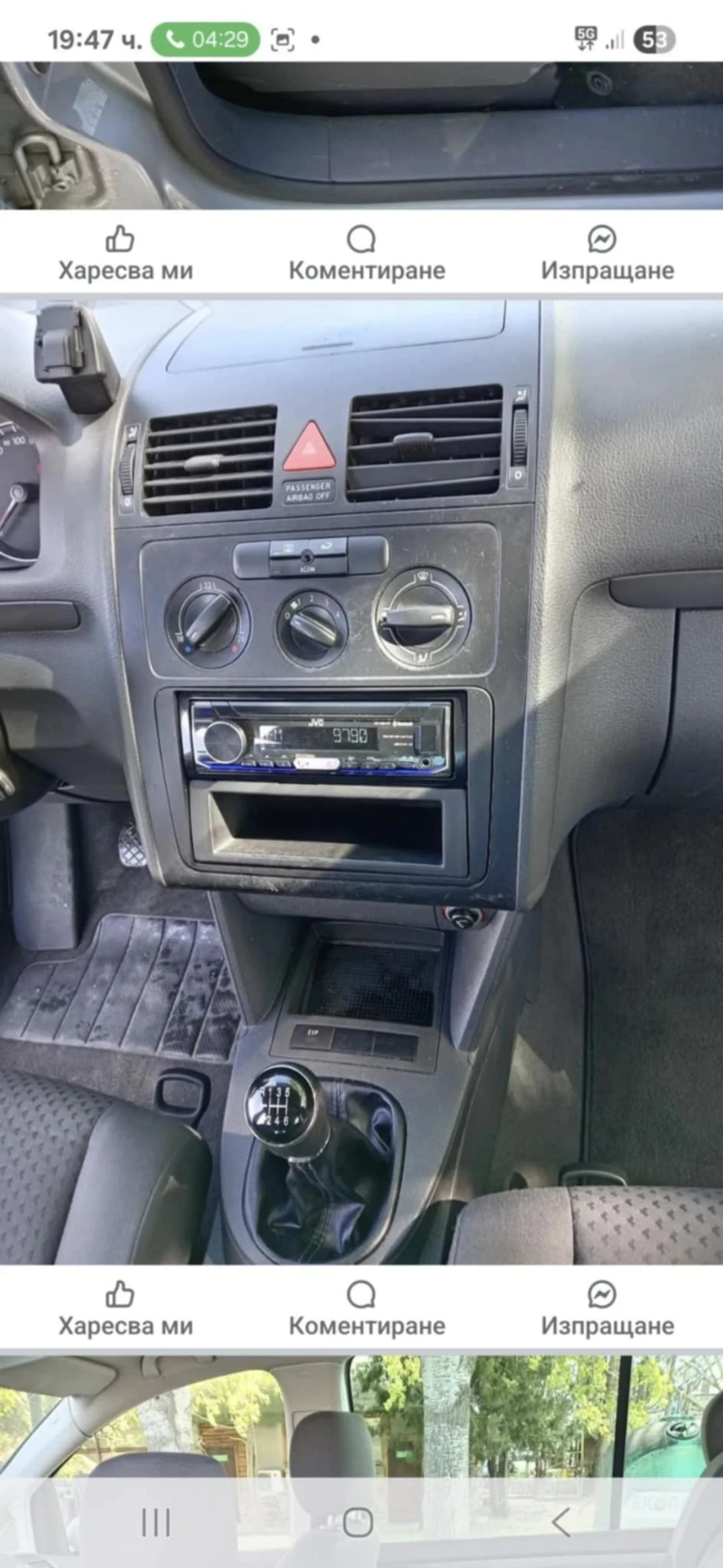 VW Touran 1.9.tdi 105ps - изображение 9