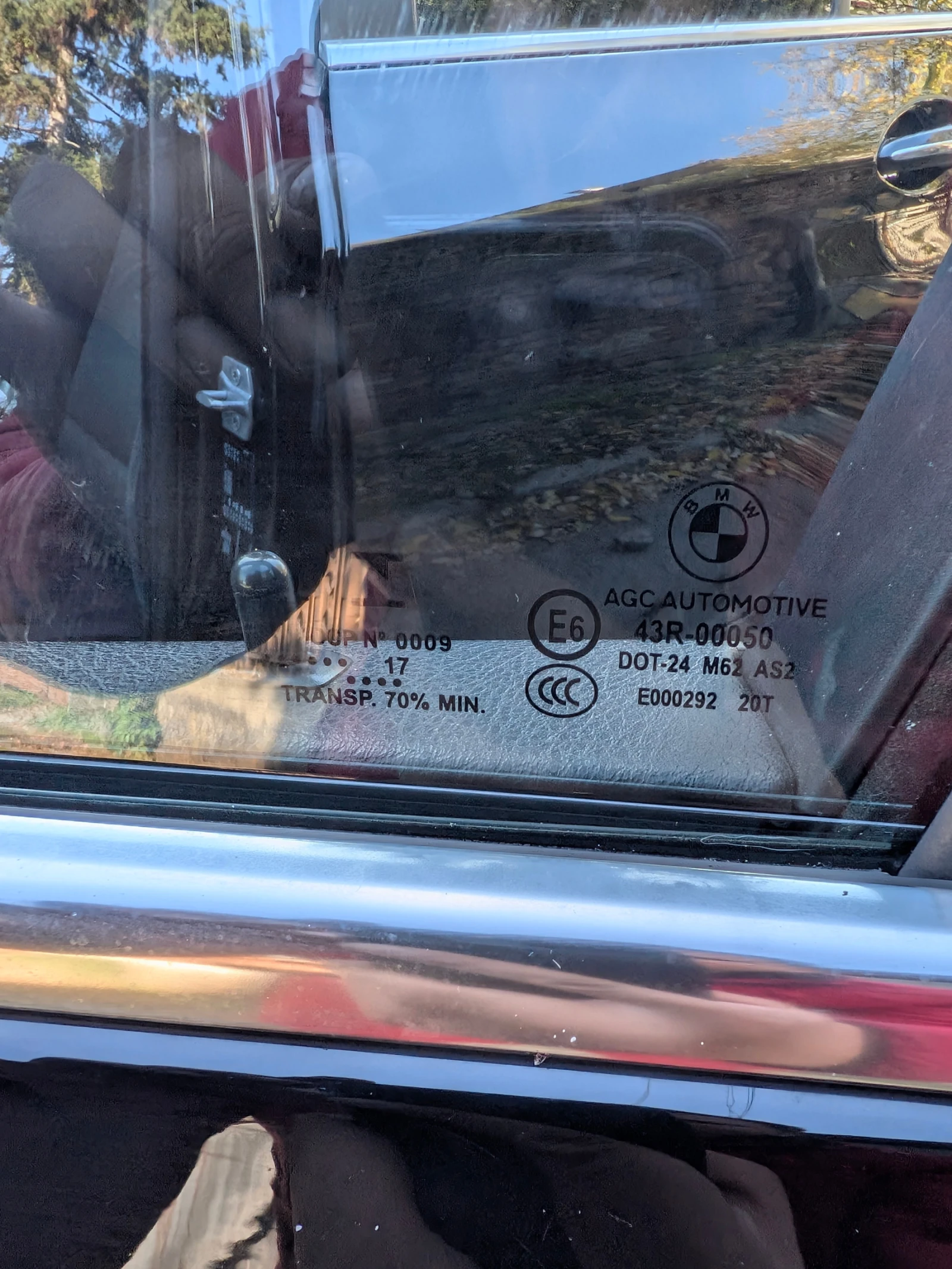 BMW 520 * B47* 8ZF* 2017!* LANE ASSYST* TRAFFIC SIGN*  | Mobile.bg   16