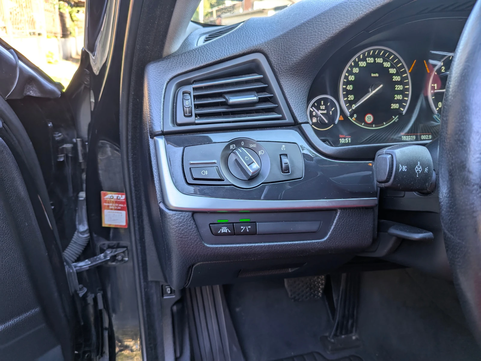 BMW 520 * B47* 8ZF* 2017!* LANE ASSYST* TRAFFIC SIGN*  | Mobile.bg   11