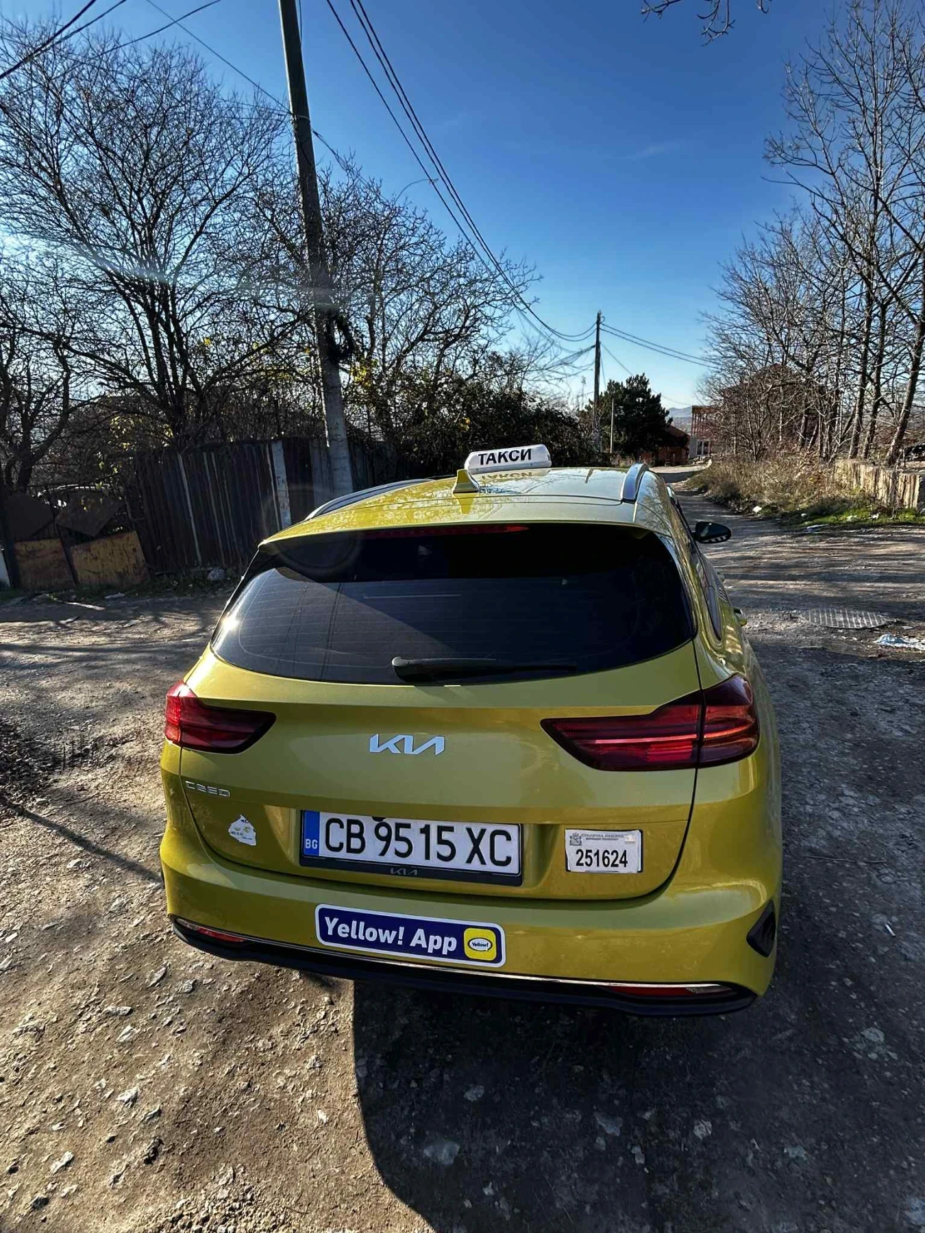 Kia Ceed  - изображение 3