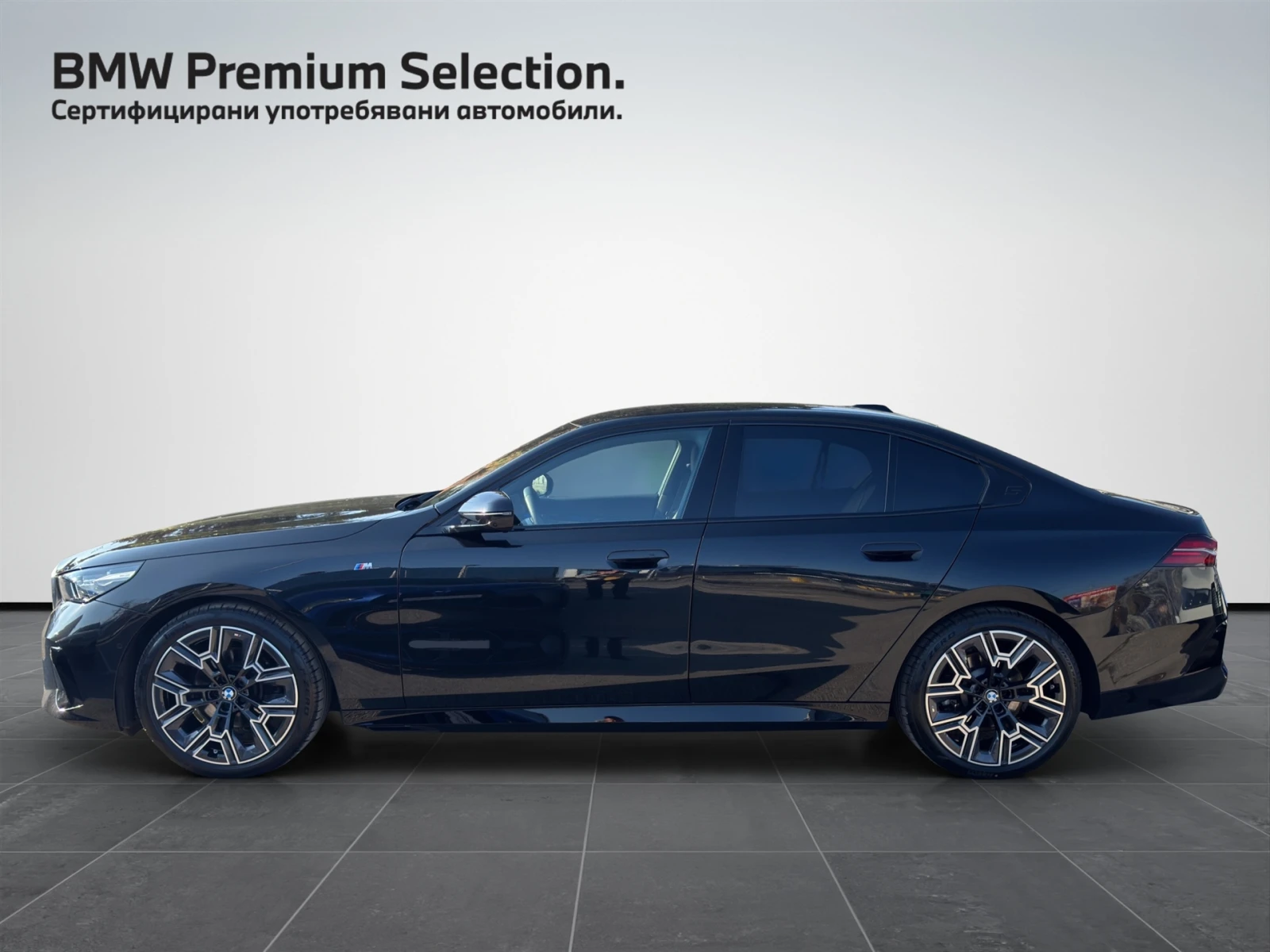 BMW 520 xDrive, снимка 3 - Автомобили и джипове - 53248569