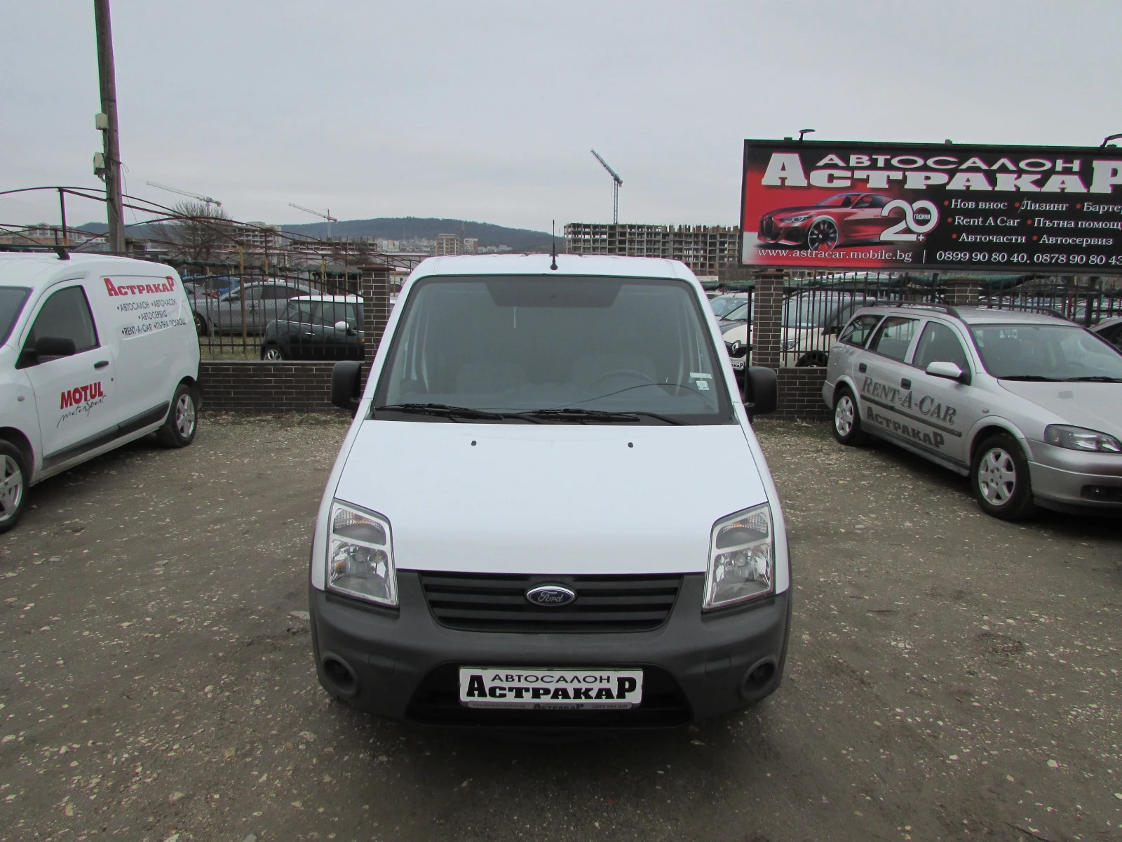 Ford Connect 1.8TDCI EURO5A - изображение 2