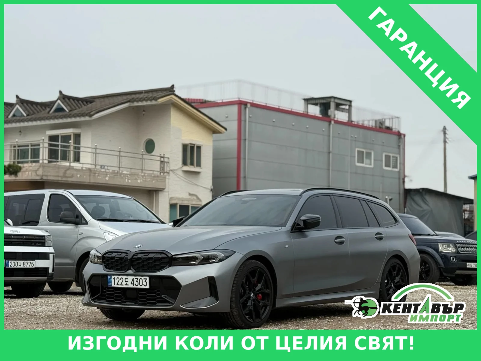 BMW 340 XDRIVE 340I TOURING PRO FIRST EDITION NOVA 7000km