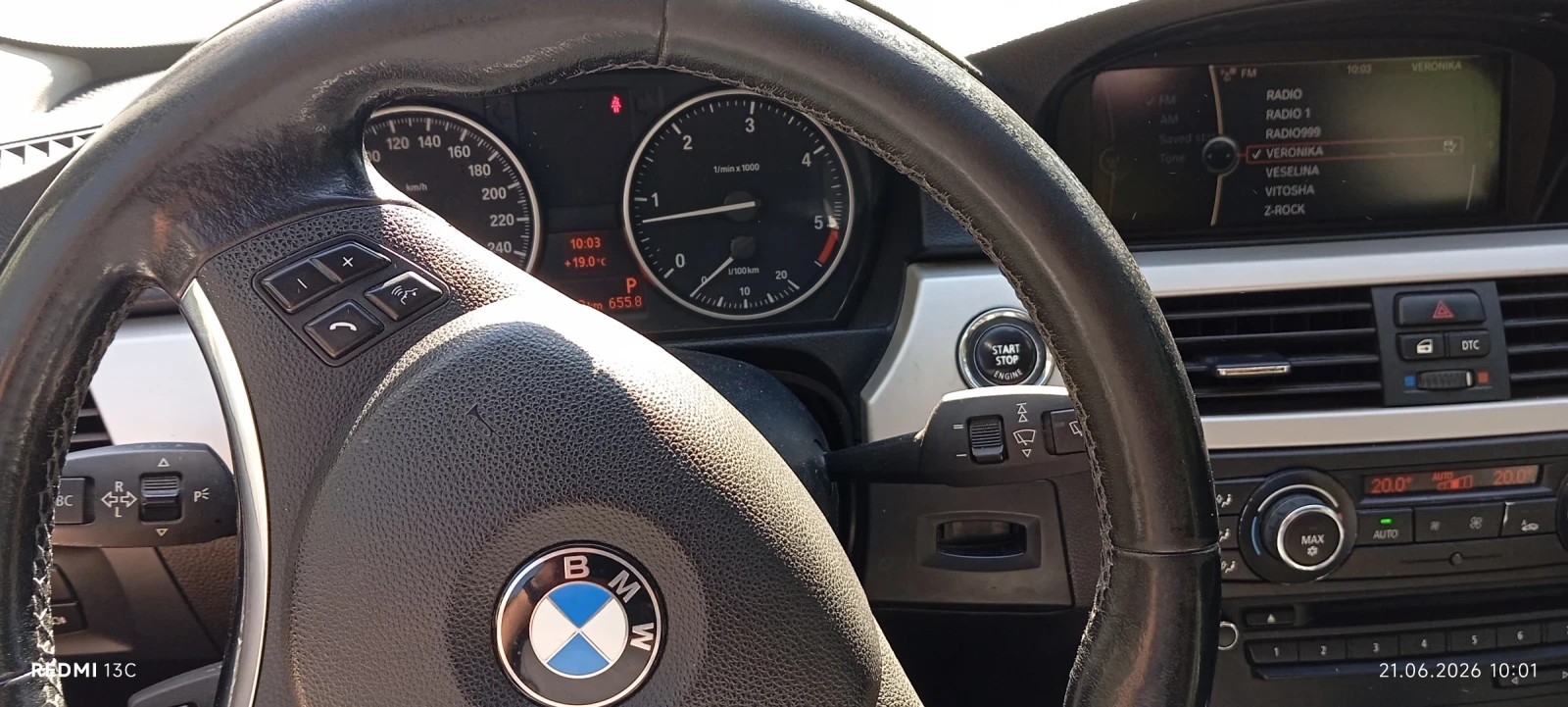 BMW 320, снимка 4 - Автомобили и джипове - 54997920