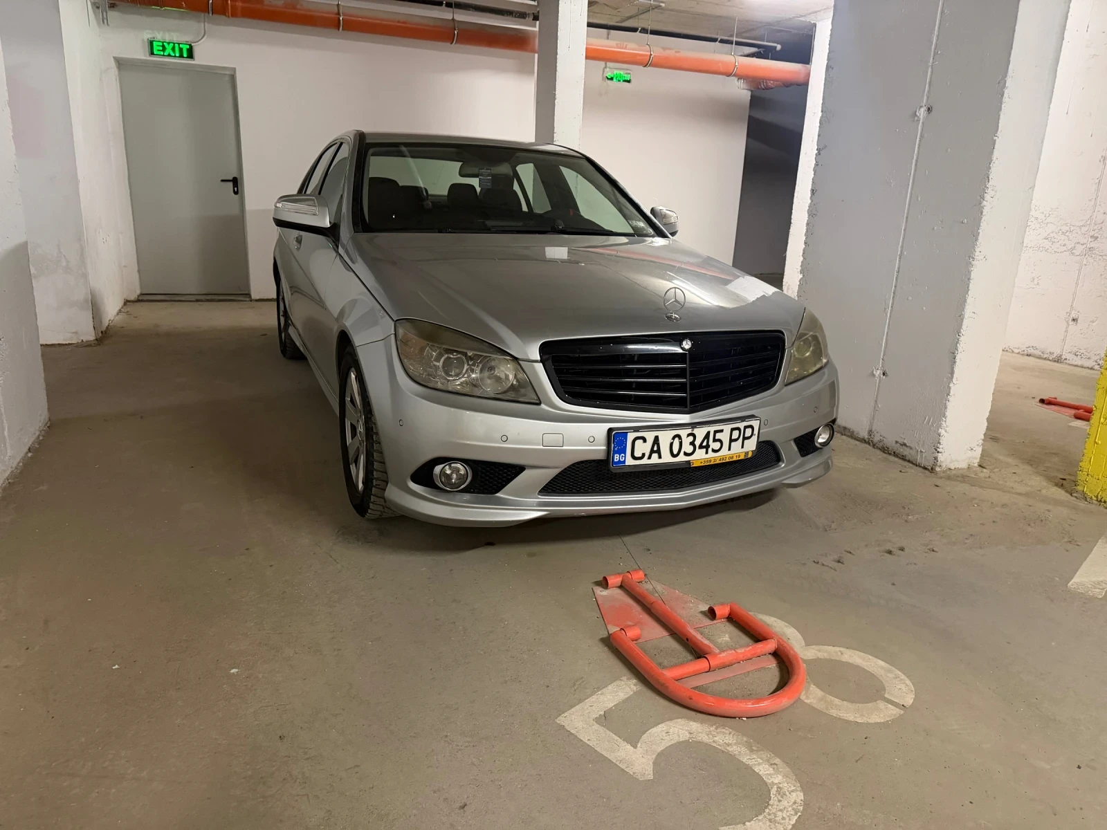 Mercedes-Benz C 200 AMG