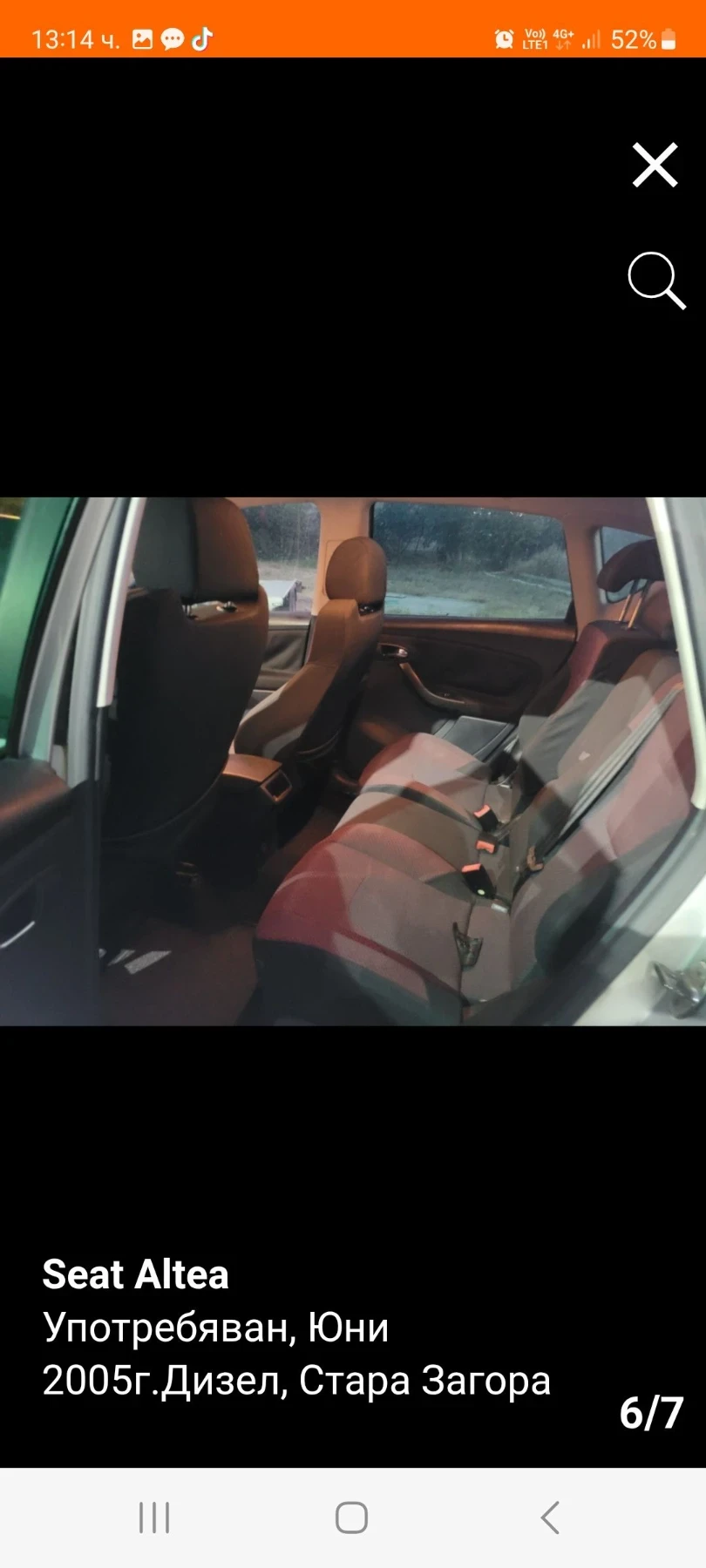 Seat Altea, снимка 6 - Автомобили и джипове - 56644118