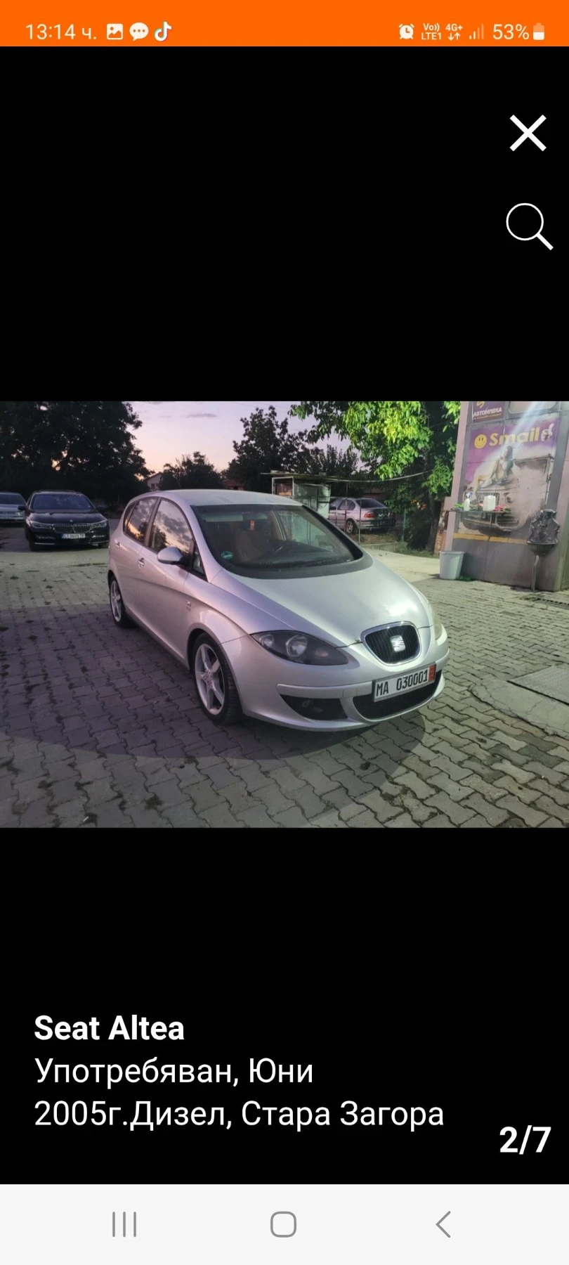 Seat Altea, снимка 2 - Автомобили и джипове - 56644118
