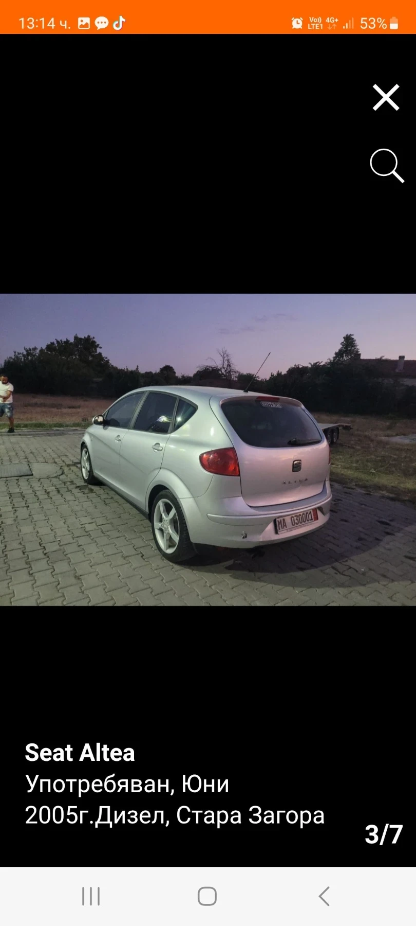Seat Altea, снимка 3 - Автомобили и джипове - 56644118