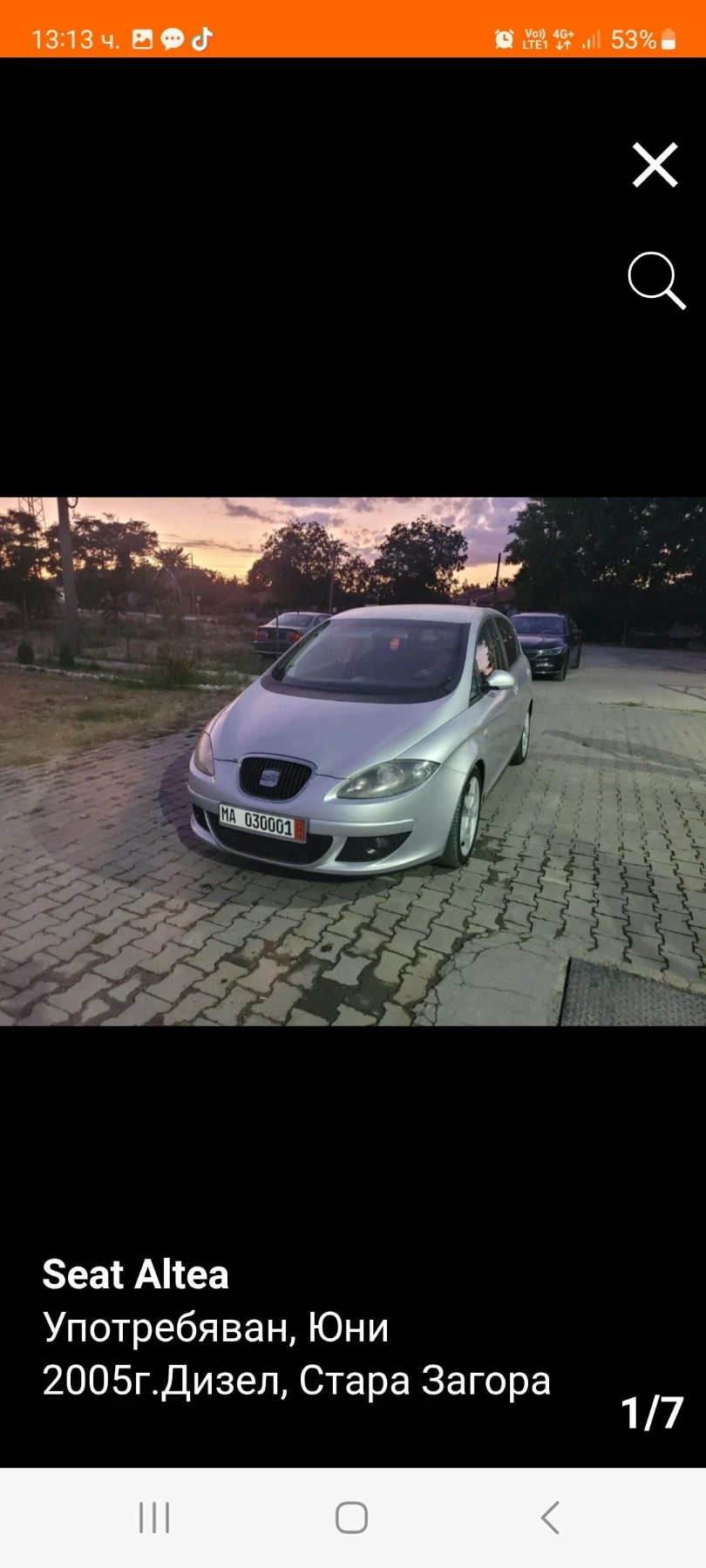 Seat Altea