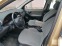 Обява за продажба на Fiat Stilo 1.9JTD.2006G NAVI ~3 890 лв. - изображение 9