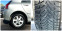 Обява за продажба на Toyota Corolla 116HP ~5 990 лв. - изображение 11