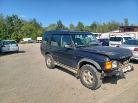 Land Rover Discovery, снимка 9