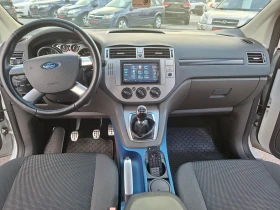 Ford Kuga 2.5 turbo 4x4 БАРТЕР, снимка 15