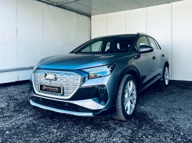 Audi Q4 e-tron 40, снимка 1